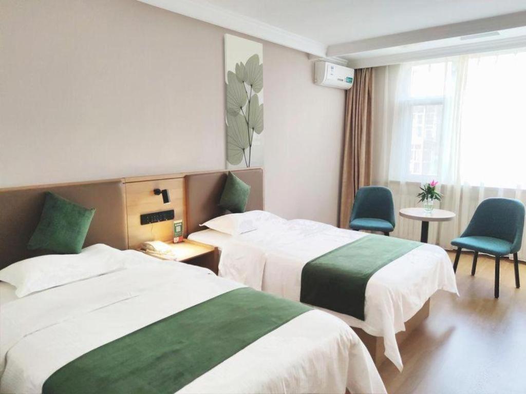 GreenTree Inn Beijing Daxing Xingye Street Liyuan Business Hotel Exterior foto