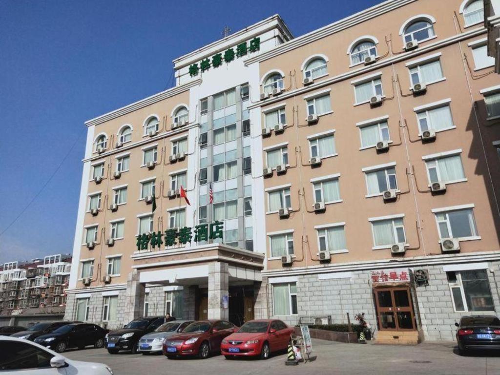 GreenTree Inn Beijing Daxing Xingye Street Liyuan Business Hotel Exterior foto